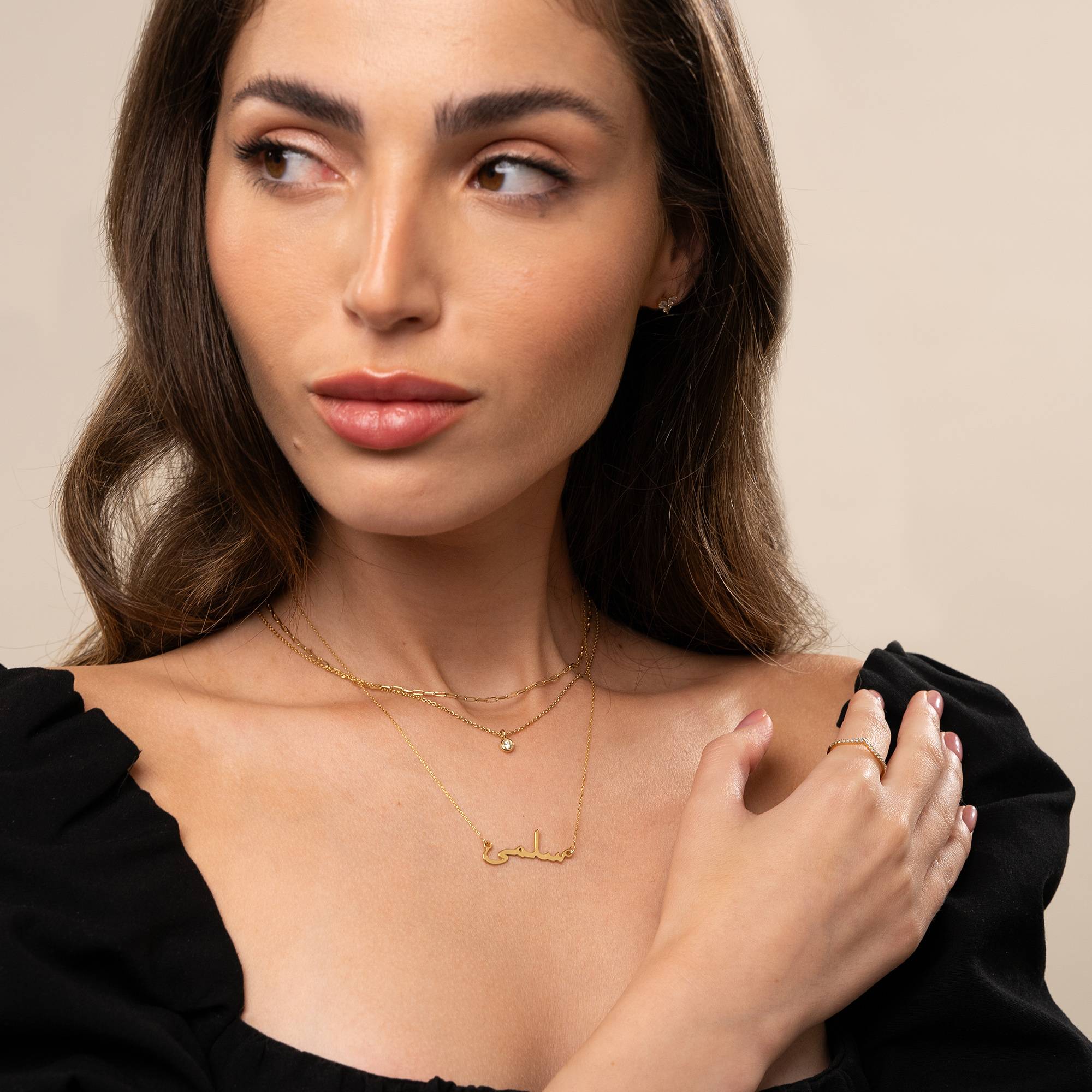 Collar con Nombre Árabe en Oro Sólido 14K-3 foto de producto