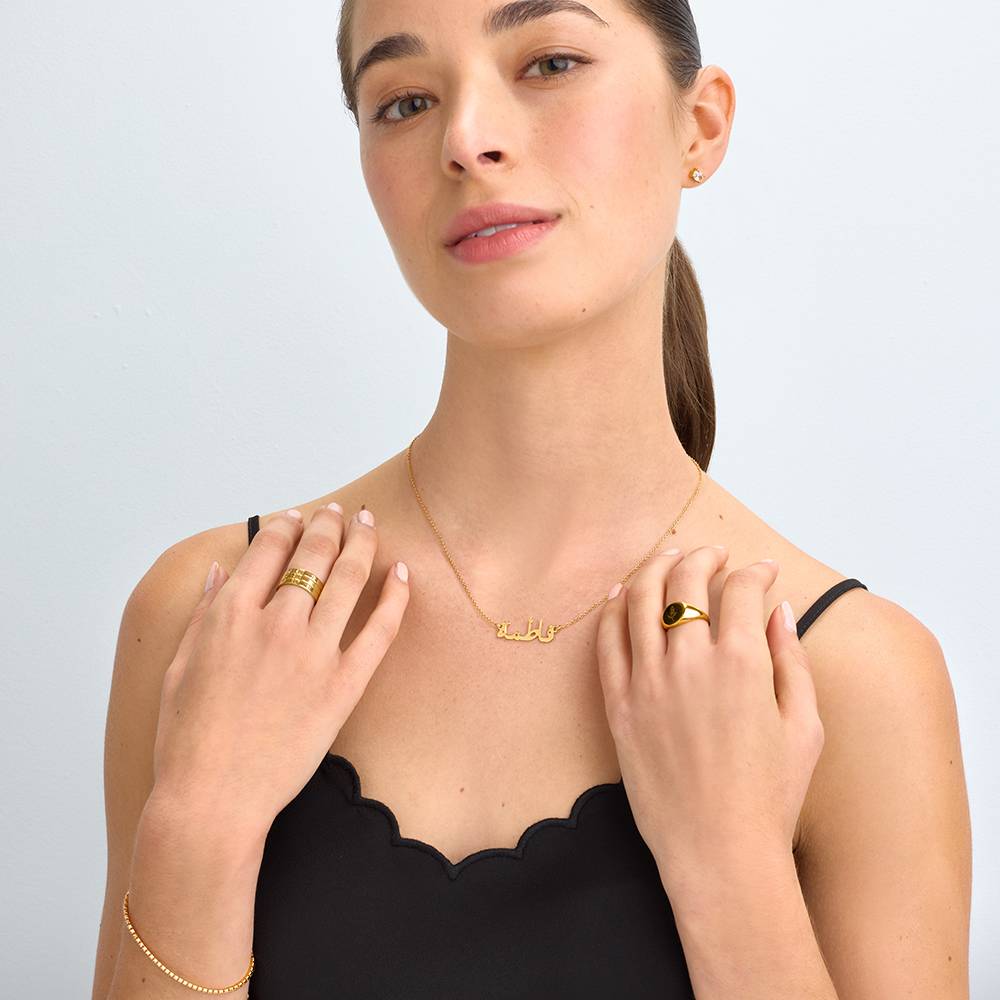 Collar con Nombre Árabe en Chapa de Oro-6 foto de producto