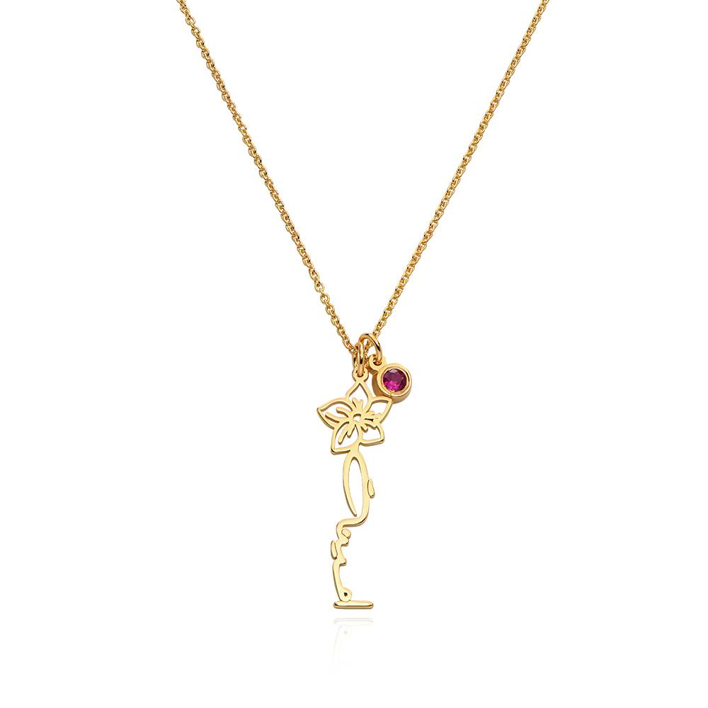 Collar con Nombre Árabe de Flor de Nacimiento y Piedra en Chapa de Oro-4 Collar con Nombre Árabe de Flor de Nacimiento y Piedra en Chapa de Oro-4 foto de producto