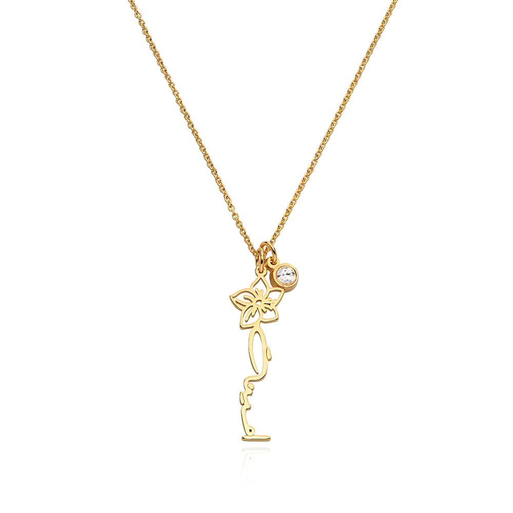 Collar con Nombre Árabe de Flor de Nacimiento y Diamante en Vermeil de Oro-3 Collar con Nombre Árabe de Flor de Nacimiento y Diamante en Vermeil de Oro-3 foto de producto