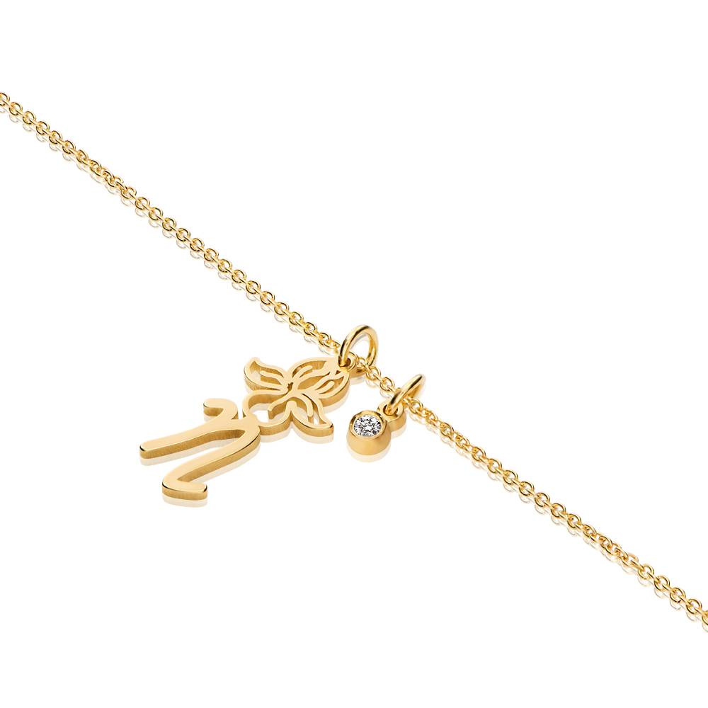 Collar con Inicial de Flor de Nacimiento y Diamante en Vermeil de Oro-1 Collar con Inicial de Flor de Nacimiento y Diamante en Vermeil de Oro-1 foto de producto