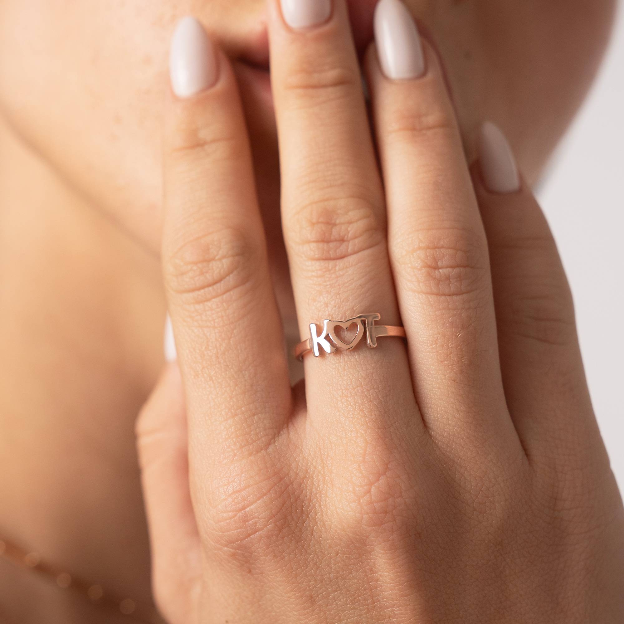 Anillo Inicial I Heart You en Chapa de Oro Rosa-2 Anillo Inicial I Heart You en Chapa de Oro Rosa-2 foto de producto