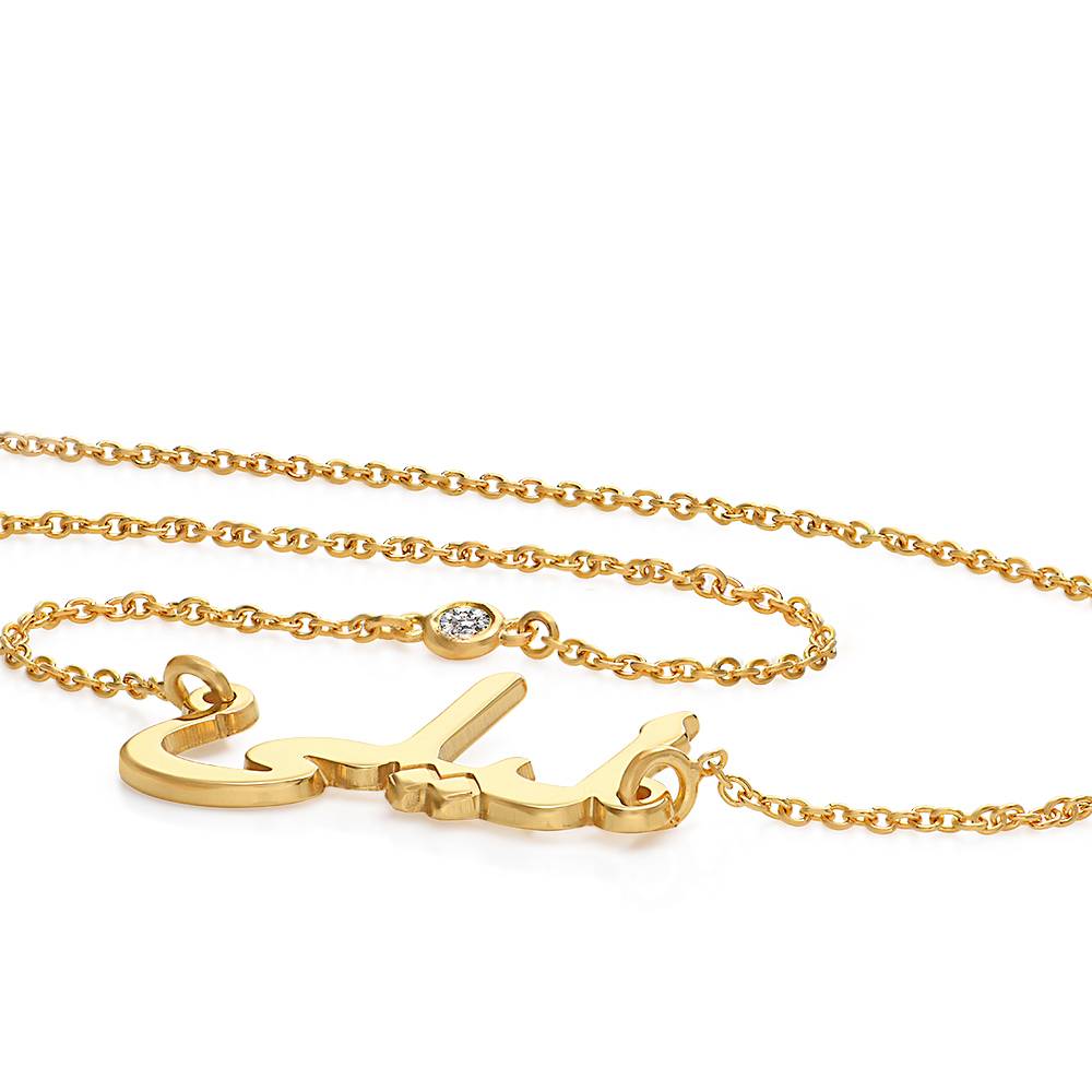 Collar con Nombre Árabe con Diamante en Cadena en Baño de Oro-2 foto de producto