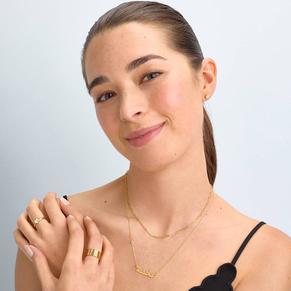 Collar con Nombre Árabe con Diamante en Cadena en Vermeil de Oro-7 Collar con Nombre Árabe con Diamante en Cadena en Vermeil de Oro-7 foto de producto