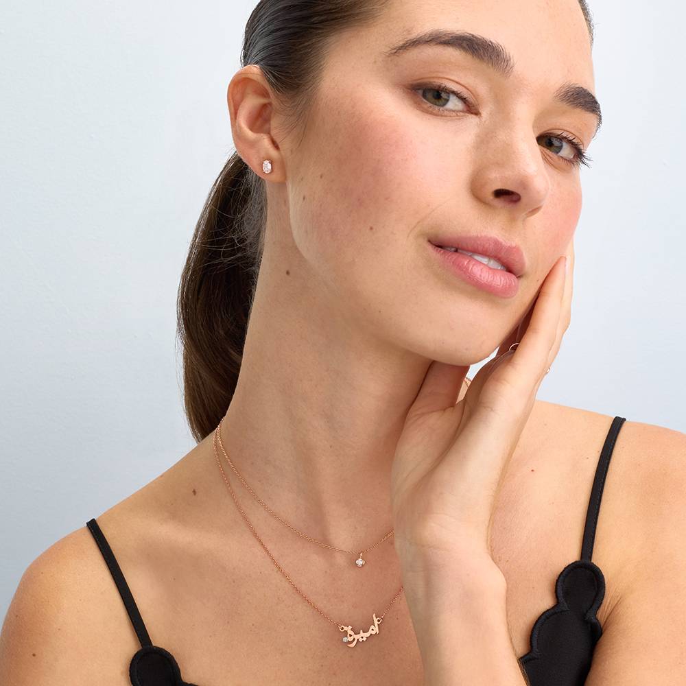 Collar con Nombre Árabe con Diamante en Chapa de Oro Rosa-4 foto de producto