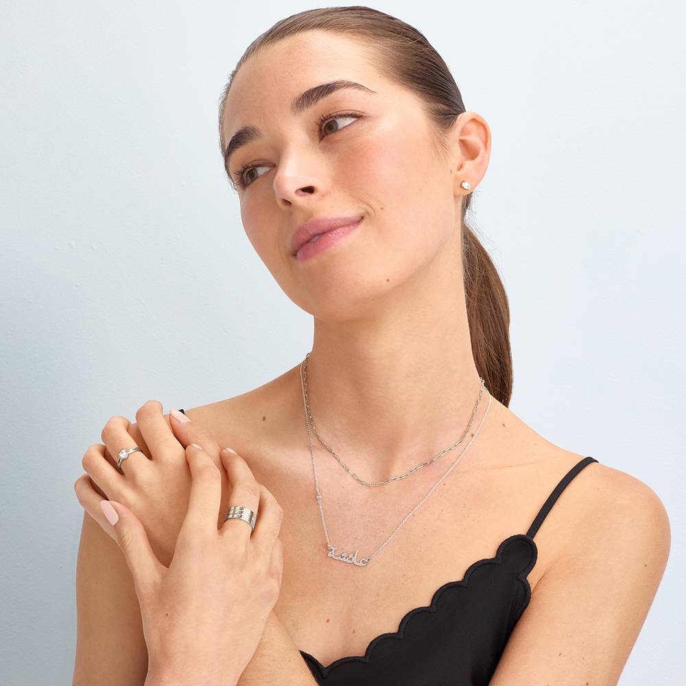 Collar con Nombre Árabe con Diamante en Cadena en Plata-4 foto de producto