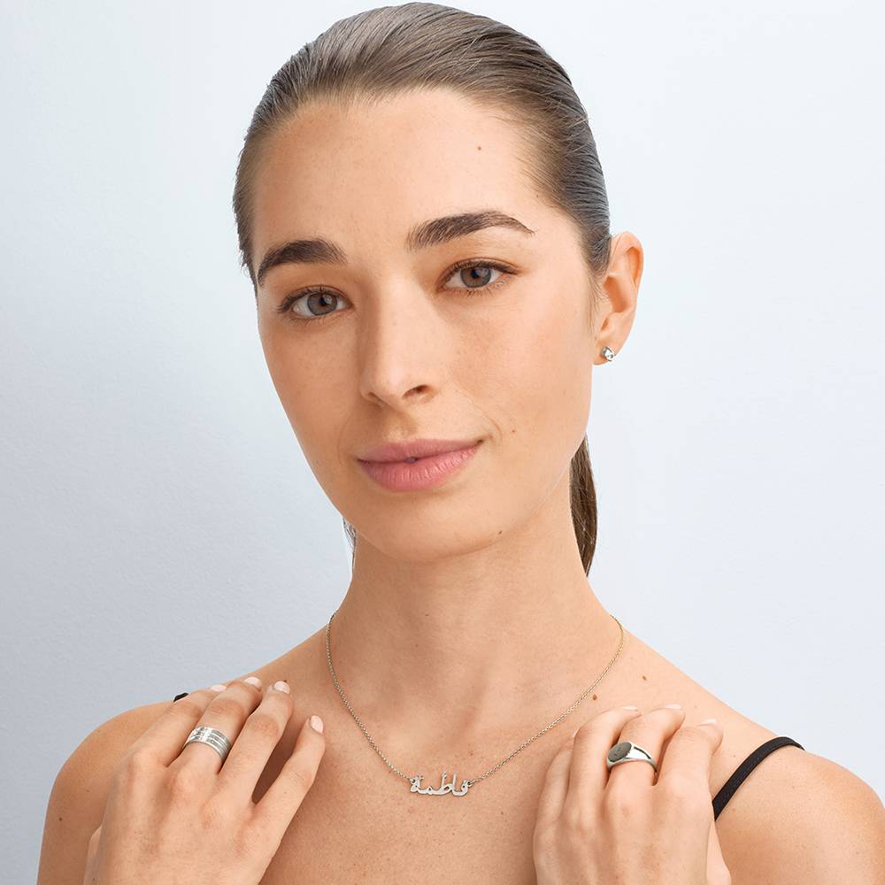 Collar con Nombre Árabe en Plata Esterlina-4 foto de producto