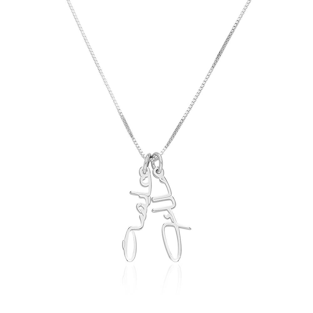 Collar Vertical con Nombre Árabe en Plata Esterlina-2 foto de producto