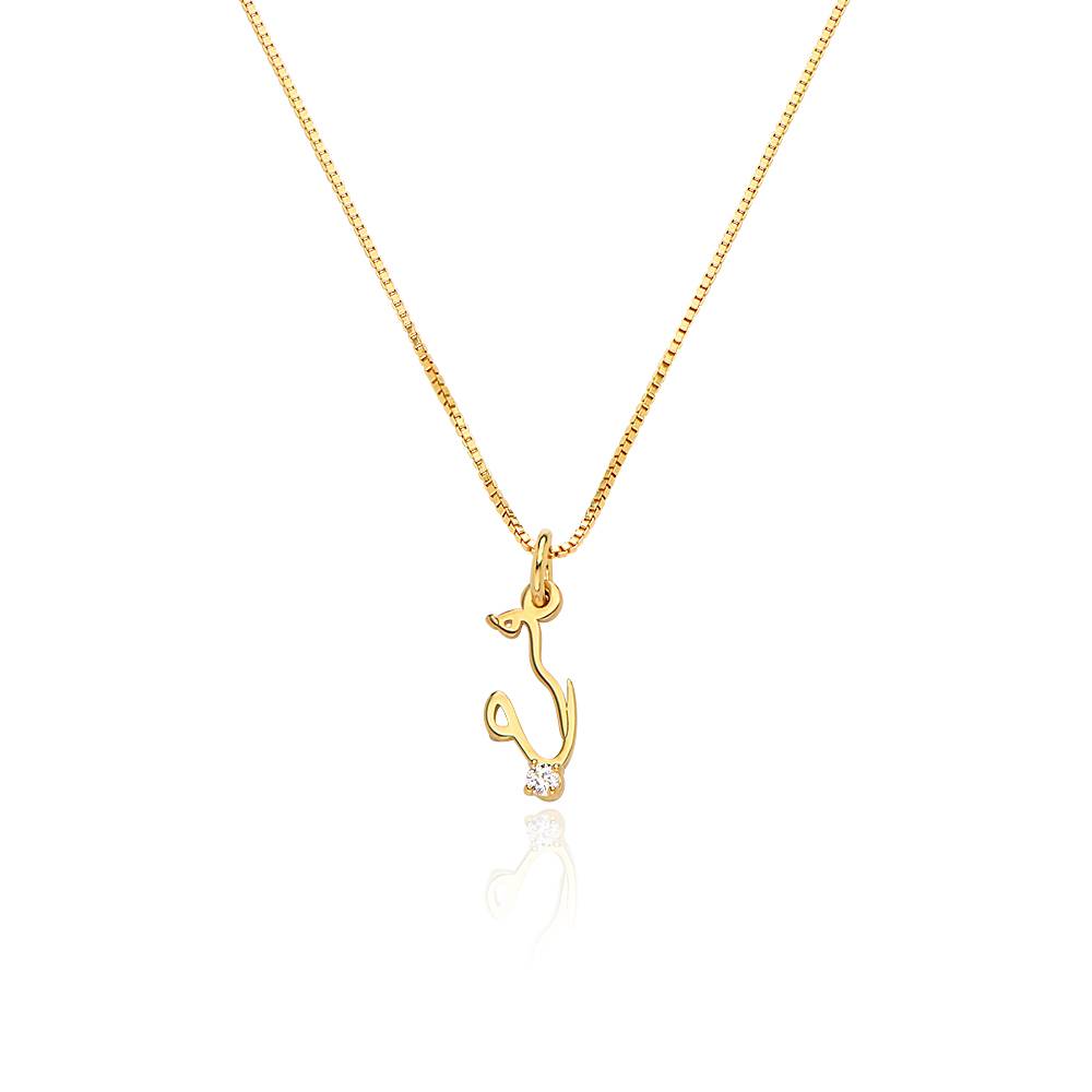Collar Vertical con Nombre Árabe y Diamante en Vermeil de Oro-3 foto de producto