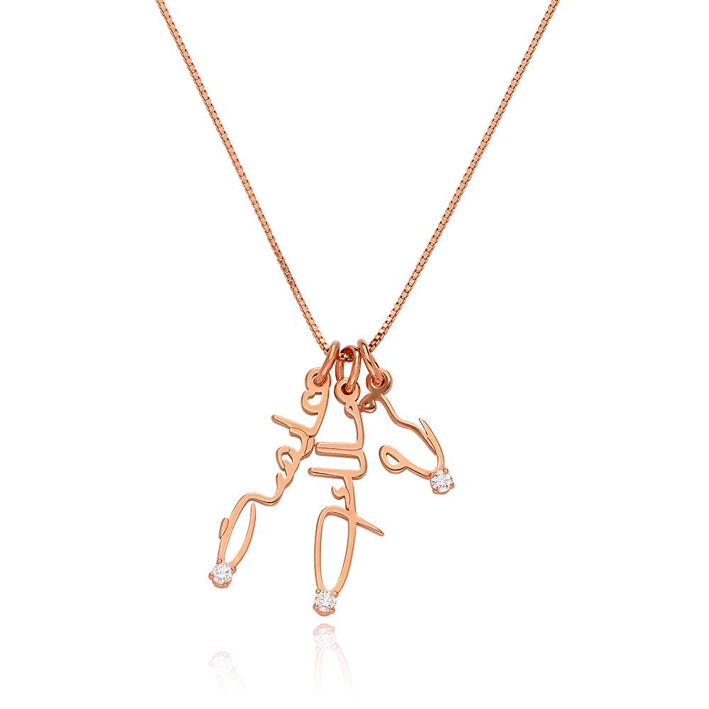 Collar Vertical con Nombre Árabe y Diamante en Chapa de Oro Rosa-1 Collar Vertical con Nombre Árabe y Diamante en Chapa de Oro Rosa-1 foto de producto