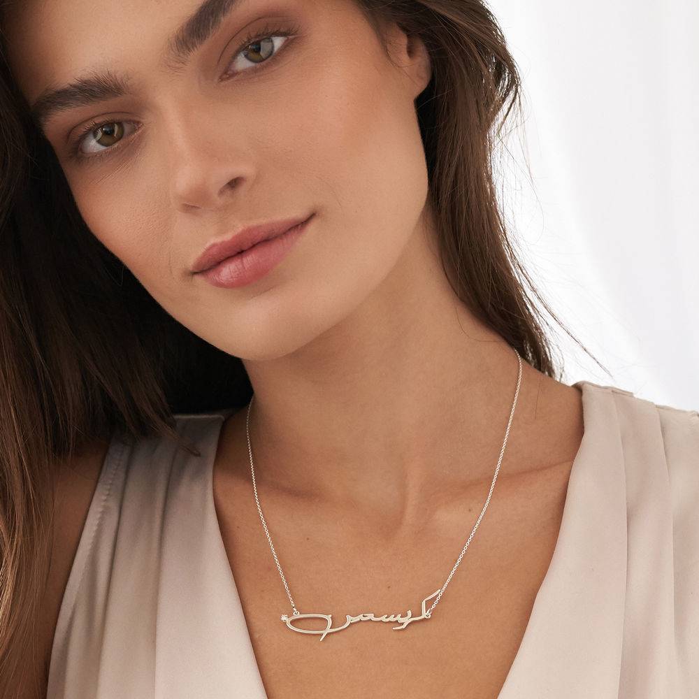 Collar con Nombre Árabe Personalizado con Diamante en Plata-3 foto de producto