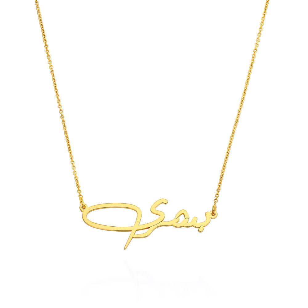 Collar con Nombre Árabe Personalizado en Oro Sólido 10K-1 foto de producto