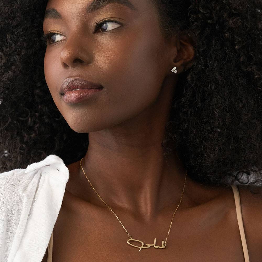 Collar con Nombre Árabe Personalizado en Oro Sólido 10K-4 foto de producto