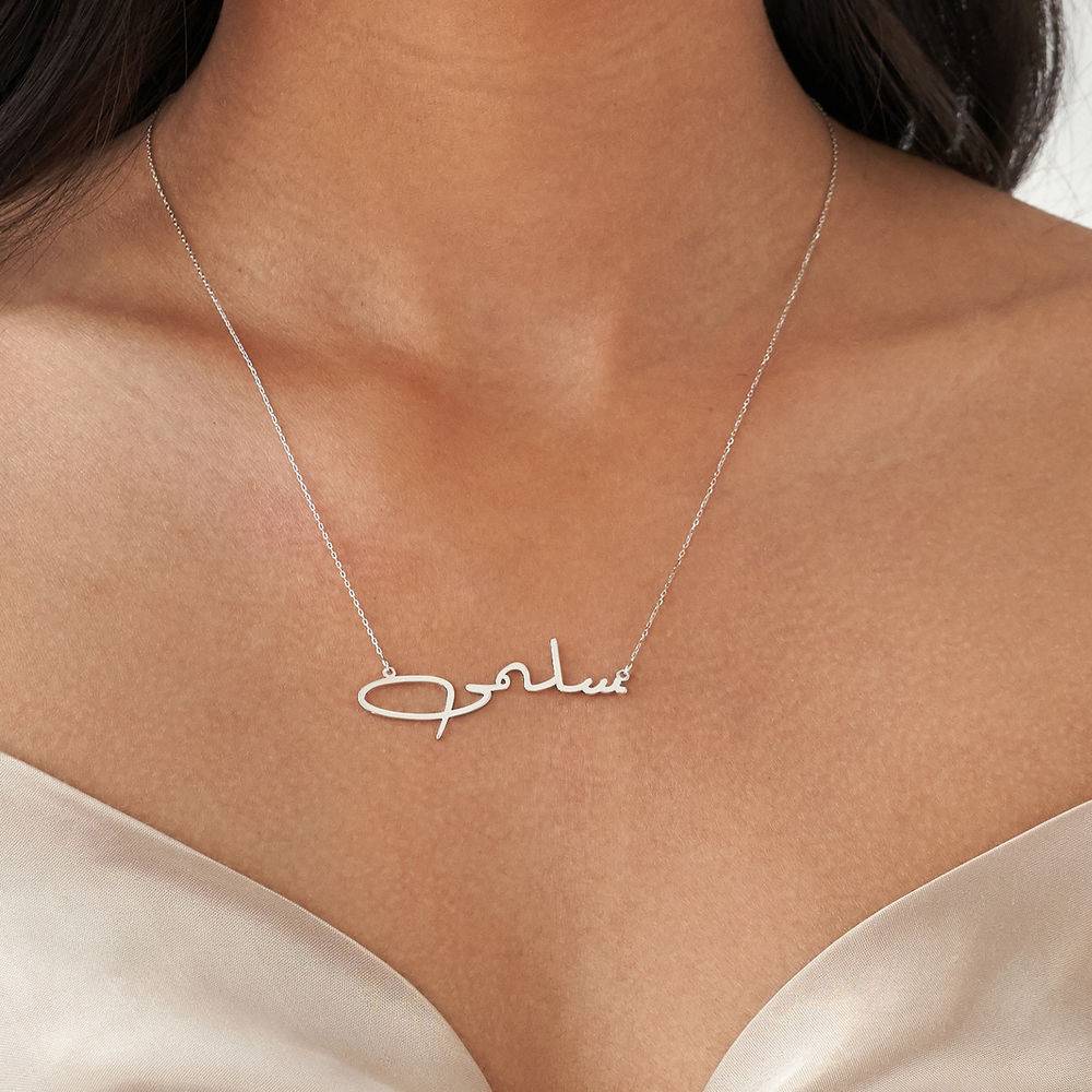 Collar con Nombre Árabe Personalizado en Oro Blanco 10K-3 foto de producto