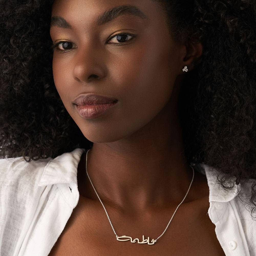 Collar con Nombre Árabe Personalizado en Plata-4 foto de producto