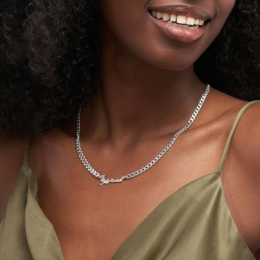 Collar de Nombre Árabe Gourmet en Plata Esterlina-3 foto de producto
